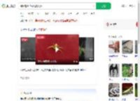 蜘蛛背上花纹酷似人脸_360搜索