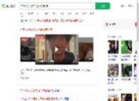 广东14岁男孩与同伴被骗缅甸_360搜索