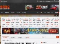 日本游戏回应中文区差评！直言“情感投入太深”！ _ 游民星空 GamerSky.com