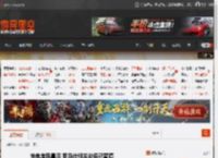 充电宝风暴后 罗马仕相关业务已暂停 _ 游民星空 GamerSky.com