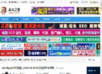 x64dbg汉化下载 x64 dbg(64位调试器) v2025-06-30 官方汉化绿色免费版 下载-脚本之家