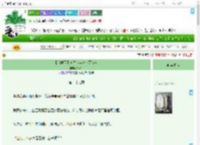 《【萌学园】求生少年与求死少女》RinGi　^第29章^ 最新更新:2025-07-01 14:28:31 晋江文学城
