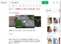 男子失恋后山中暴走6天_360搜索