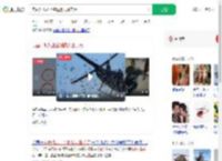 美直升机从上空抛撒大量美元_360搜索
