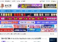 C# Dev Kit下载 微软C#开发工具包 C# Dev Kit for Visual Studio Code v1.30.23 官方免费版 下载-脚本之家
