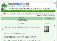 《狮子与鸢尾鱼》异世界的狙击手　^第9章^ 最新更新:2025-07-02 08:09:00 晋江文学城
