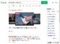 收到不雅照转15万想起没拍过_360搜索