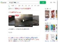 三名儿童躺在地库入口玩耍_360搜索