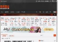 中科院院士：马斯克的脑机接口方案“太落后”！ _ 游民星空 GamerSky.com
