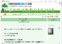 《猫猫，狗狗，贴贴！》安可嘉　^第8章^ 最新更新:2025-07-04 08:25:58 晋江文学城