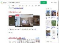 9米高公寓爆改4层mini别墅_360搜索