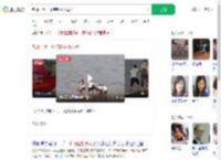 老师一手一个捞起落水母子_360搜索