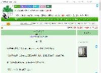 《叔父又被贬官了》金欢　^第12章^ 最新更新:2025-07-11 16:03:33 晋江文学城