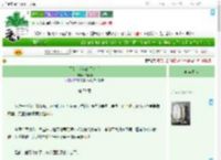 《写给十六年的无名书》许端阳　^第79章^ 最新更新:2025-07-11 16:00:00 晋江文学城