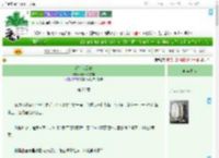 《现在来见你》Alyssa的名字　^第26章^ 最新更新:2025-07-11 17:00:00 晋江文学城