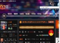 大雄宝典2520中文霓虹funky for lady 长沙蓝堡舞吧6 11.mp3 DJ音乐网