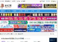 ArchiveMaster下载 ArchiveMaster文件归档大师 v1.3.0 绿色版 下载-脚本之家
