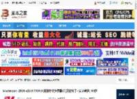 Mastercam2026免费下载 Mastercam 2026 v28.0.7534.0 简体中文免费版(附汉化补丁 安装教程) 64位 下载-脚本之家