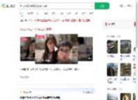 坐男友车发生车祸致高位截瘫_360搜索