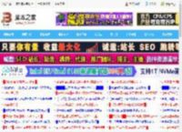 Win10 WinRE更新KB5063523推送: 修复4月补丁安装失败问题_windows10_Windows系列_操作系统_脚本之家