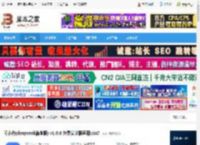 问小白电脑版下载 问小白(deepseek满血版) v1.0.6 免费安装版适用win7 下载-脚本之家