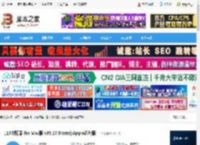 115浏览器Mac版下载 115浏览器 for Mac版 v35.27.0 Intel/Apple芯片版 下载-脚本之家