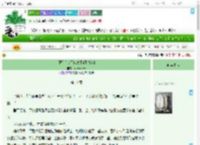 《[西幻]今天也试图解除婚约》miganmitan　^第11章^ 最新更新:2025-07-15 18:40:00 晋江文学城