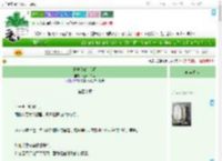 《欺他[先婚后爱]》红萝卜白菜　^第40章^ 最新更新:2025-07-15 18:36:22 晋江文学城