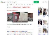 离婚后借40万替前夫还房贷_360搜索