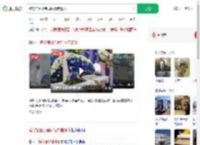 殡仪馆因死者同姓烧错遗体_360搜索