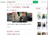 搭顺风车遭邻座男子猥亵_360搜索