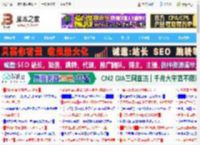 Win11/Win10 RP预览版更新KB5062649推送:修复 ESU 注册向导崩溃等问题_windows11_Windows系列_操作系统_脚本之家