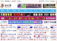 怎么清理电脑的系统日志? Windows系统日志的清理方法_windows_Windows系列_操作系统_脚本之家
