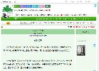 《冰刀与星光之间》青荧照夜　^第34章^ 最新更新:2025-07-16 08:30:09 晋江文学城