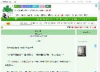 《终年记事》梵梨枝　^第23章^ 最新更新:2025-07-16 08:30:00 晋江文学城