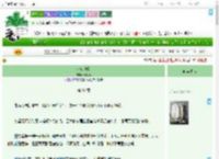 《港夜新婚》云鹤鸣　^第31章^ 最新更新:2025-07-16 08:20:22 晋江文学城