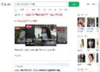 分手孩子改姓男方拒付抚养费_360搜索