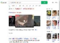 男子中枪且被活埋后爬出求救_360搜索