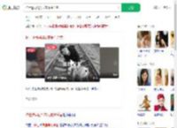 护士遭同居男友家暴并杀害_360搜索