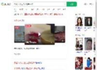 未婚女子发现自己被结婚8年_360搜索