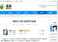 月圆之夜CCG狼人之影偷牌流卡组搭配 - 逗游网