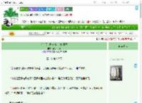 《在斗罗大陆当富二代的日子》春江尽月明　^第16章^ 最新更新:2025-07-16 22:14:34 晋江文学城