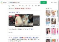 孕妇分娩航班延误母女平安_360搜索