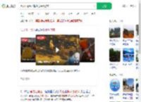 黑龙江景区内梅花鹿踢倒游客_360搜索