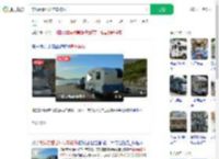 带病妻看世界房车被偷_360搜索