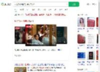 理发店开业邀美女跳火辣舞蹈_360搜索