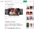 比利时女孩寻亲10年江西认亲_360搜索