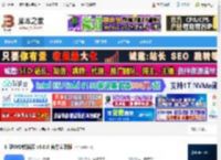 OFD转换器下载 汇帮OFD转换器 v3.0.0 官方安装版 下载-脚本之家