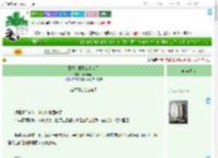 《薄总你尾巴露出来了》苹果悖论　^第55章^ 最新更新:2025-07-17 08:36:22 晋江文学城