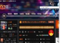 大雄宝典2523bass techno clubdance 长沙蓝堡舞吧6 16.mp3 DJ音乐网